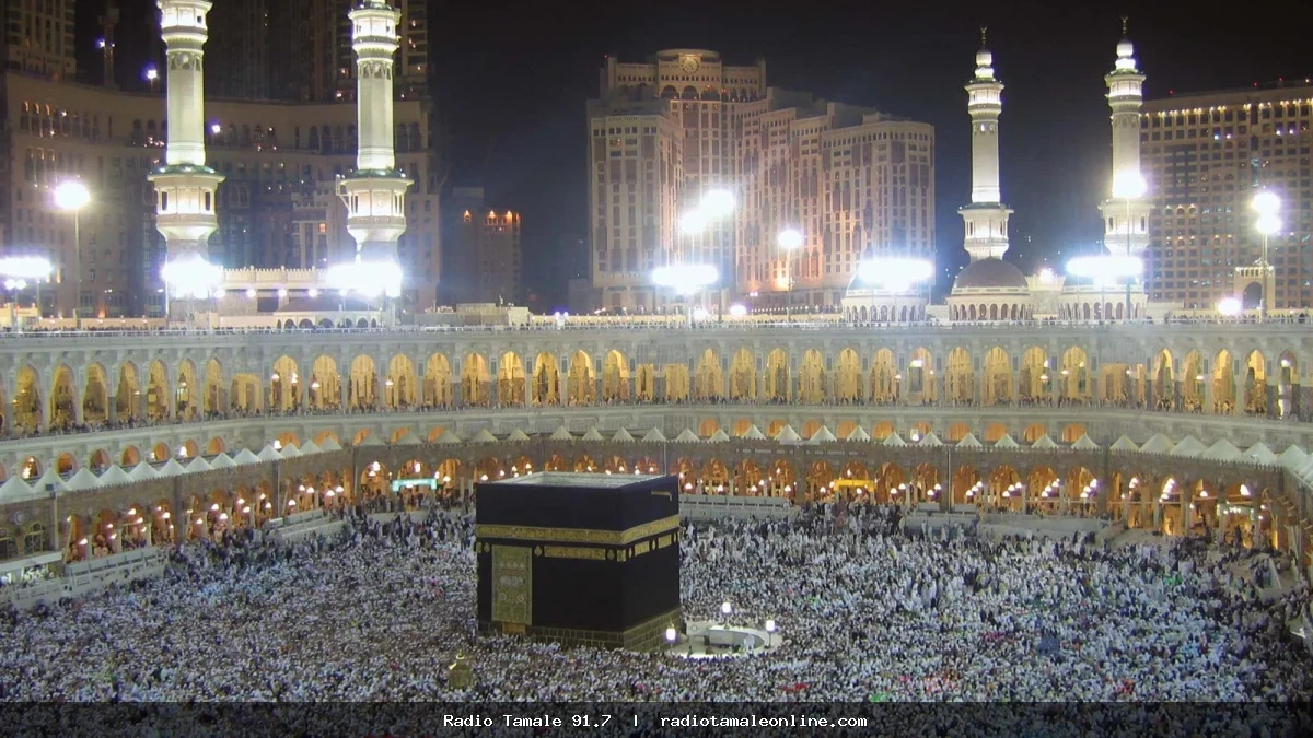 UAE to cover Hajj expenses for 344 Ghanaian pilgrims in 2027